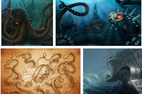 Kraken ссылка официальная