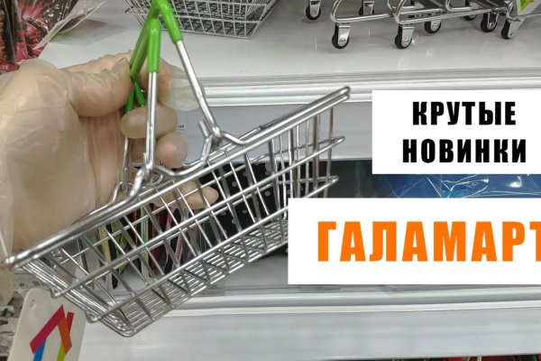 Купить мефедрон телеграм